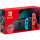 Image for article titled Here Are the Best Nintendo Switch Deals and Gift Ideas This Black Friday Weekend